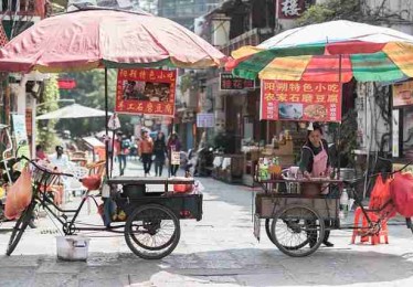 官方权威发布：每日大赛高光瞬间深度解读